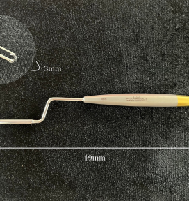 DỤNG CỤ PHẪU THUẬT LẤY SỤN VÁCH NGĂN 3MM