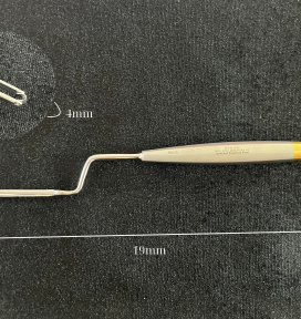 DỤNG CỤ PHẪU THUẬT LẤY SỤN VÁCH NGĂN 4MM