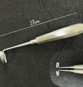 DỤNG CỤ LẤY SỤN SƯỜN 1 ĐẦU TRÁI/PHẢI (17cm)