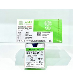 Chỉ Nylon không tiêu Hãng AILEE Korea
