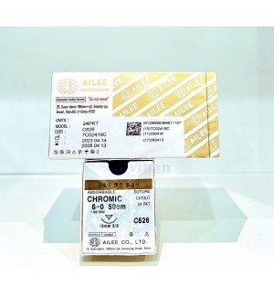 Chỉ phẫu thuật tự tiêu Chromic (Catgut)