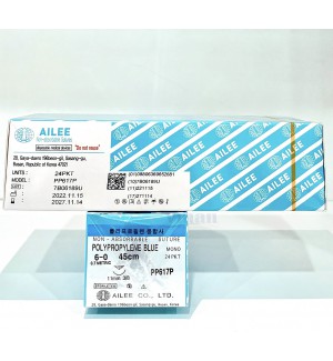 Chỉ Phẫu Thuật Ailee – Polypropylene 