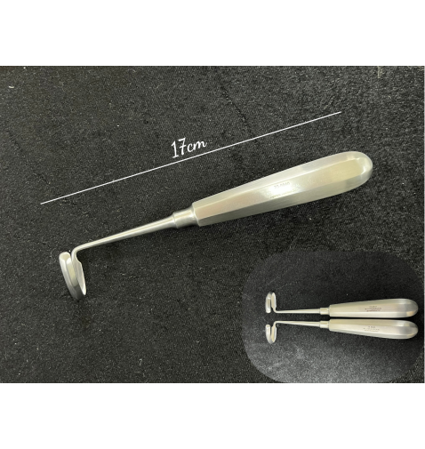 DỤNG CỤ LẤY SỤN SƯỜN 1 ĐẦU TRÁI/PHẢI (17cm)